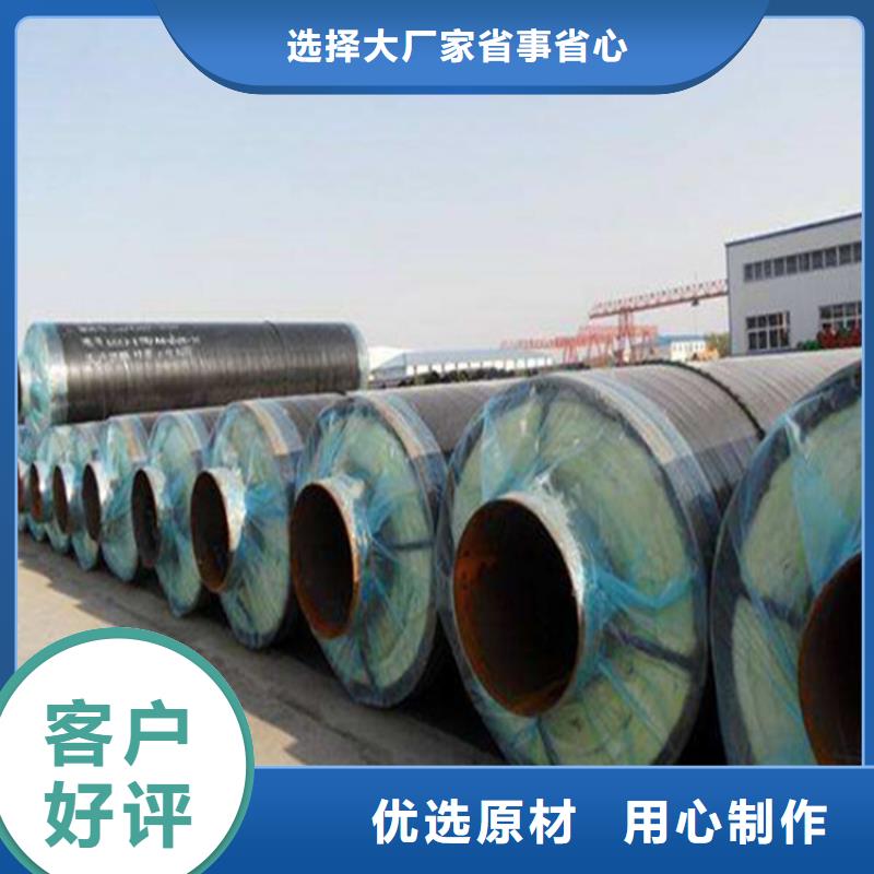 钢套钢 涂塑钢管厂家工艺先进