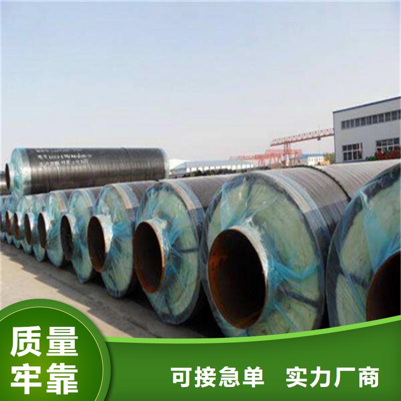 鋼套鋼-螺旋鋼管工廠認證