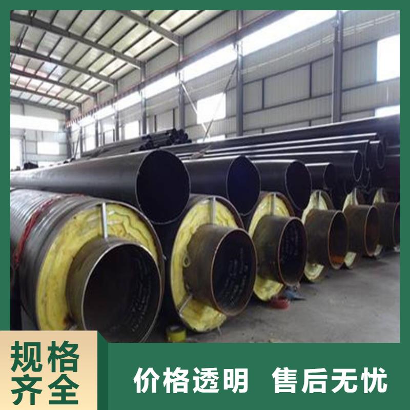 鋼套鋼 【油氣輸送管道】N年專注