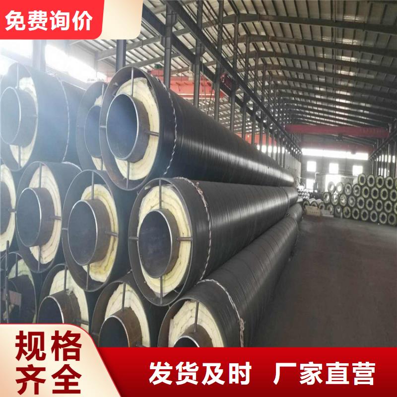 钢套钢螺旋钢管厂家一个起售