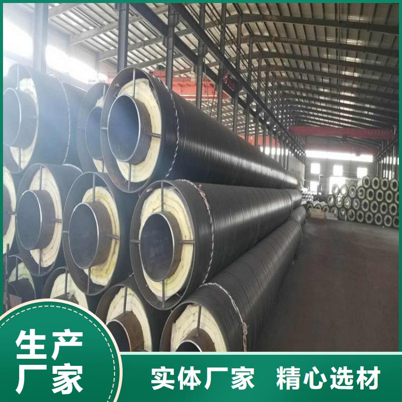 钢套钢螺旋钢管精心打造