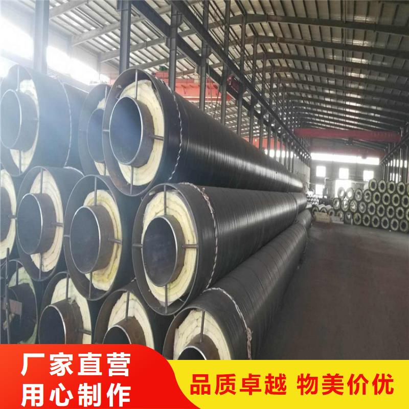 鋼套鋼,保溫鋼管定制批發