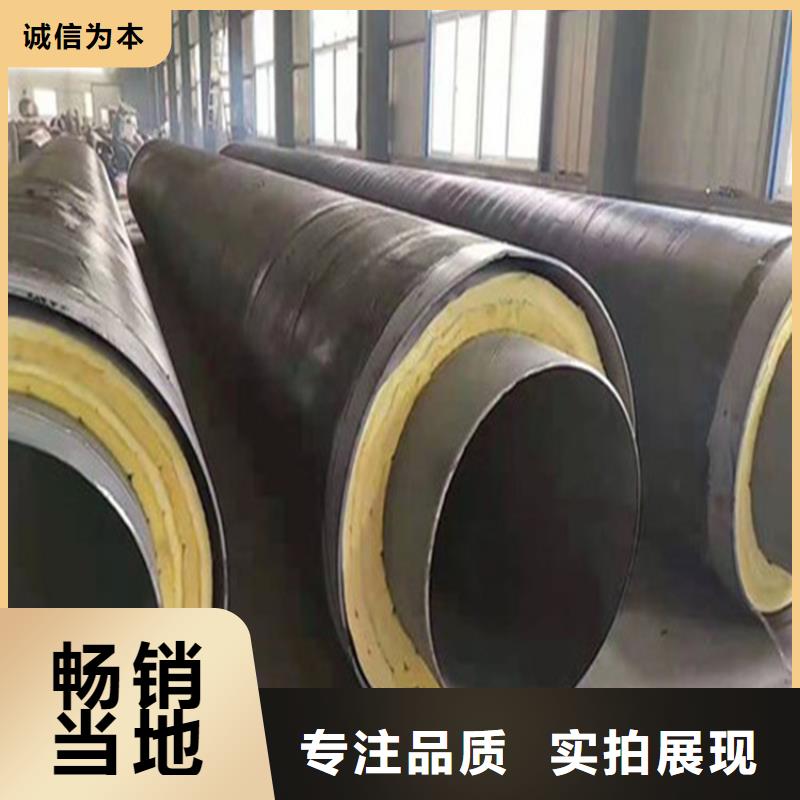 鋼套鋼,保溫鋼管定制批發