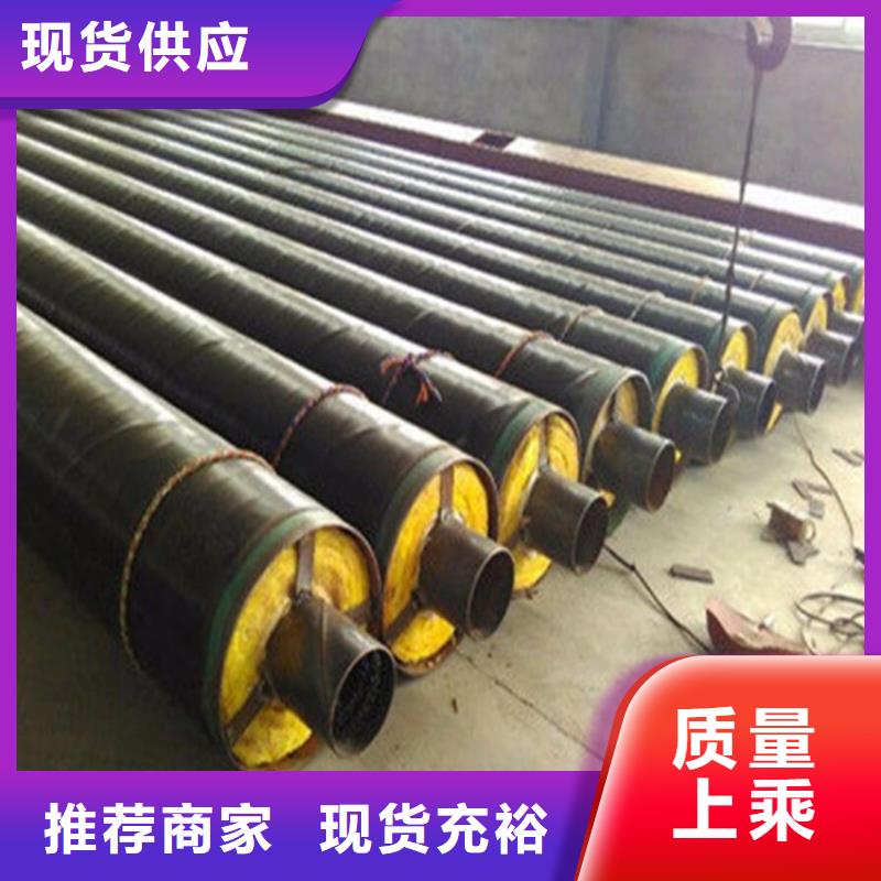 钢套钢蒸汽保温管道厂家十分靠谱