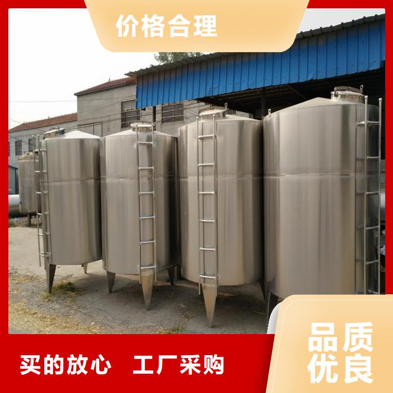 滾筒篩山東廠家-貨到付款