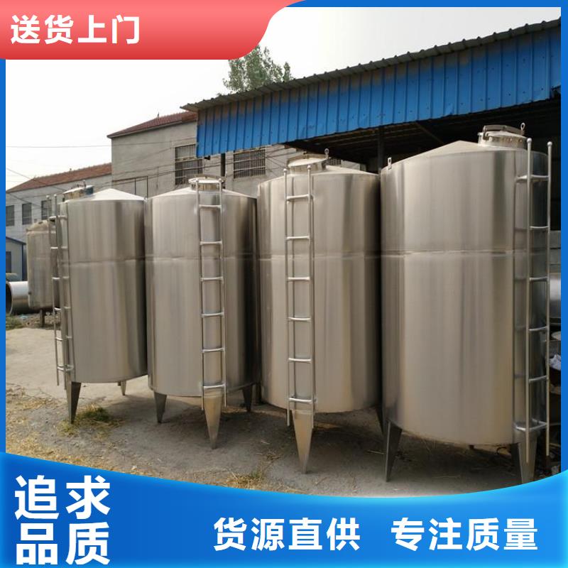 現貨供應暖寶寶原材料專用混合機_優質廠家