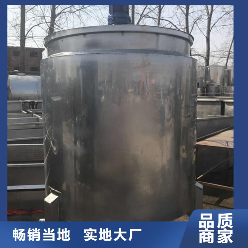 立式攪拌機(jī)粉末攪拌好幫手實體廠家質(zhì)量有保障