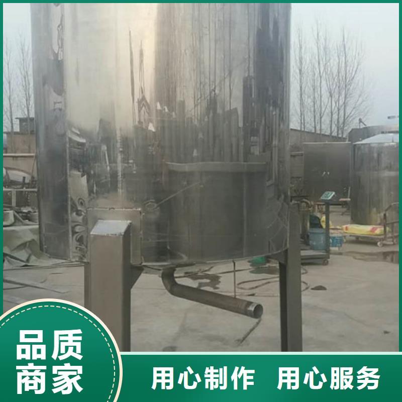 規(guī)格齊全的臥式U型鋁粉攪拌機(jī)廠家
