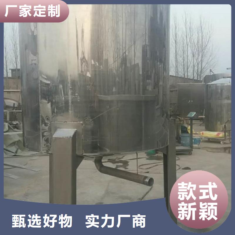 免費寄樣#1噸立式玉米粉碎攪拌機#廠家