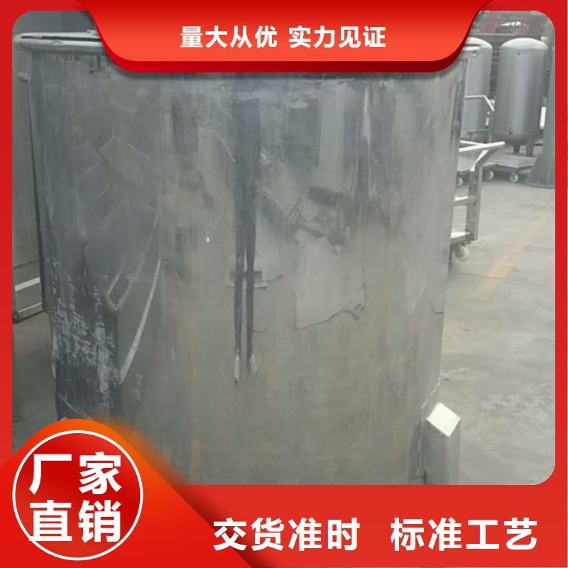 塑料顆粒攪拌機廠家-型號齊全