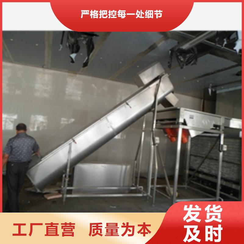 不銹鋼小型臥式攪拌機優選品質廠家