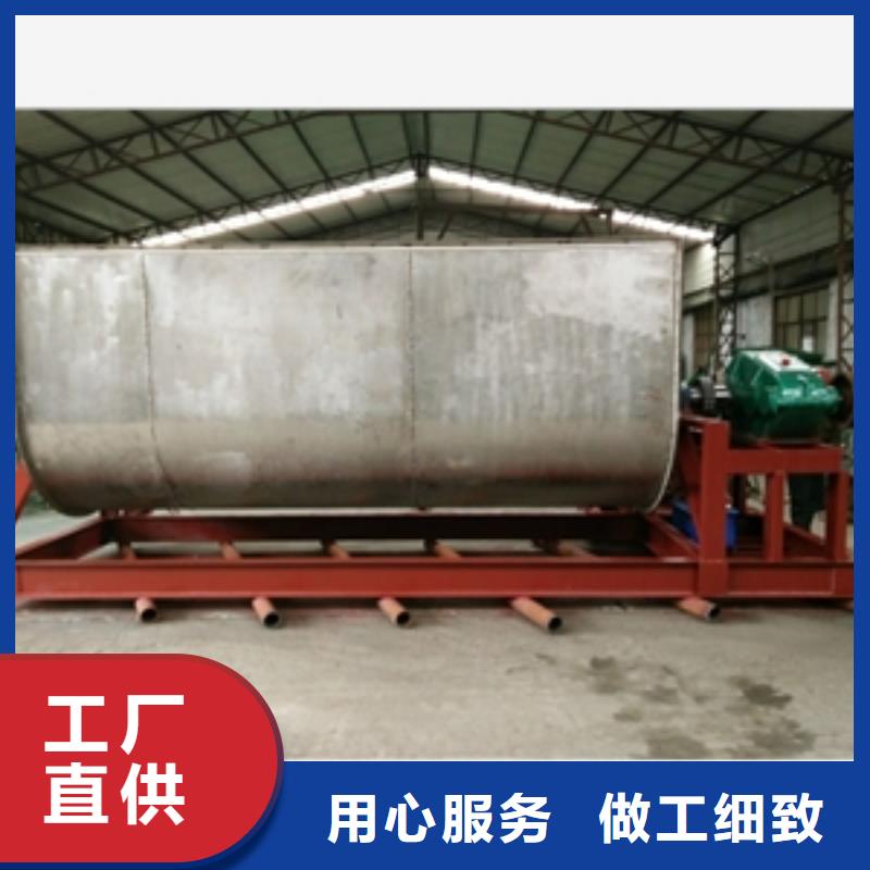 塑料顆粒攪拌機廠家-型號齊全