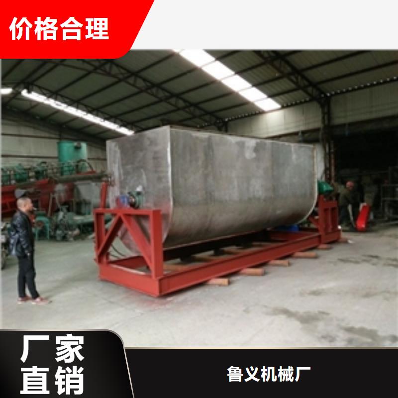 暖寶寶原料加水?dāng)嚢铏C(jī)實(shí)力廠家