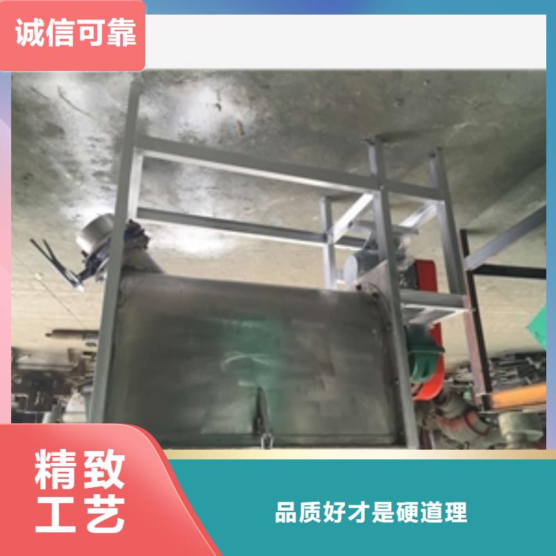 靠譜的無塵糧食去石機生產廠家