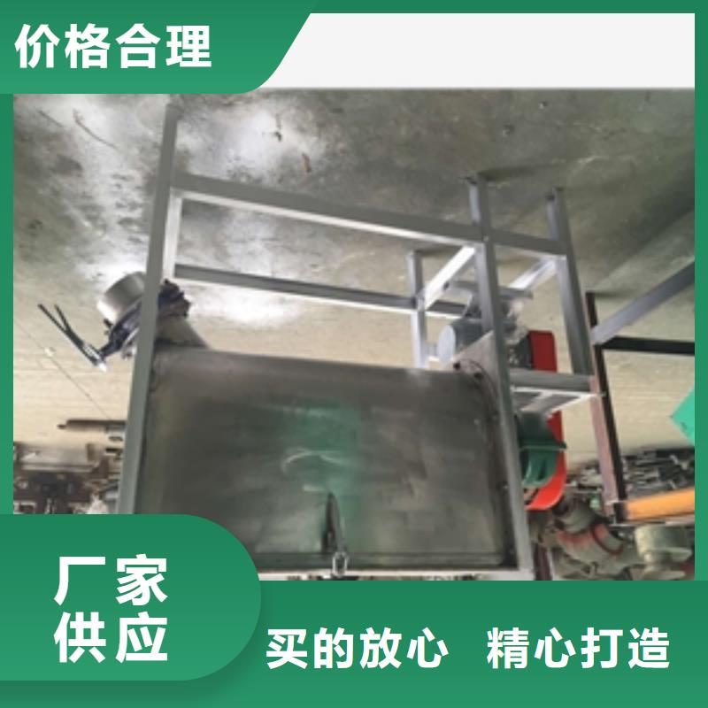 立式粉體攪拌機-立式粉體攪拌機放心之選