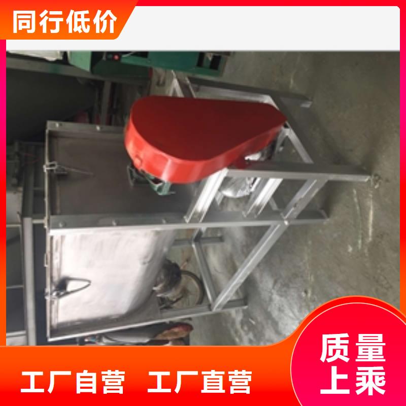 加工定制8噸臥式攪拌機