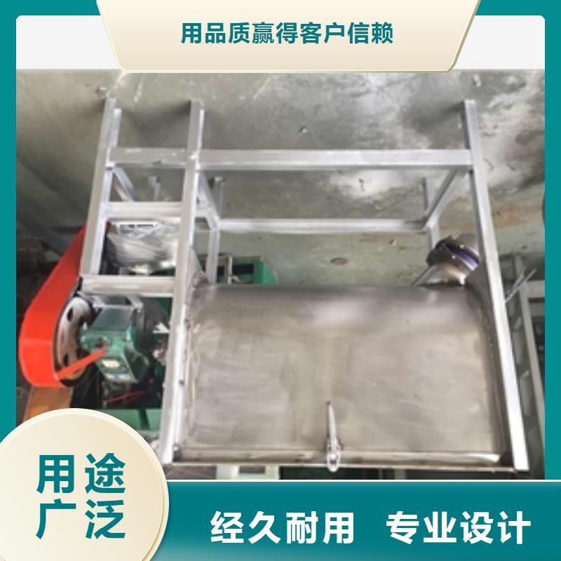 臥式攪拌機(jī)廠家直售