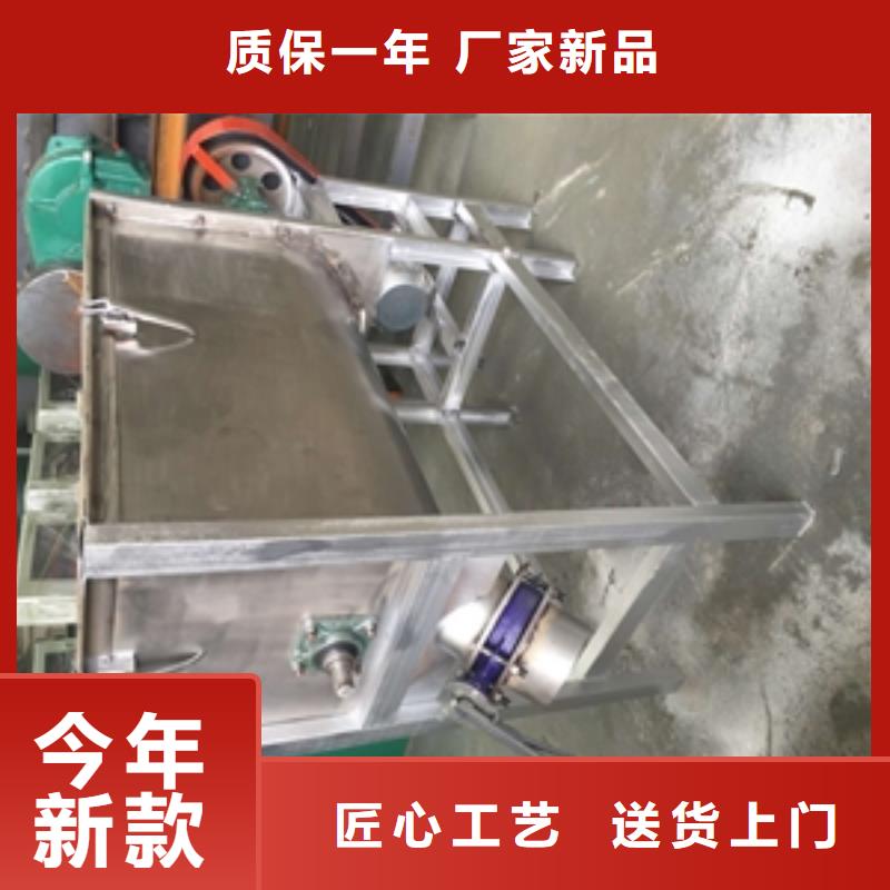 靠譜的不銹鋼臥式攪拌機(jī)基地