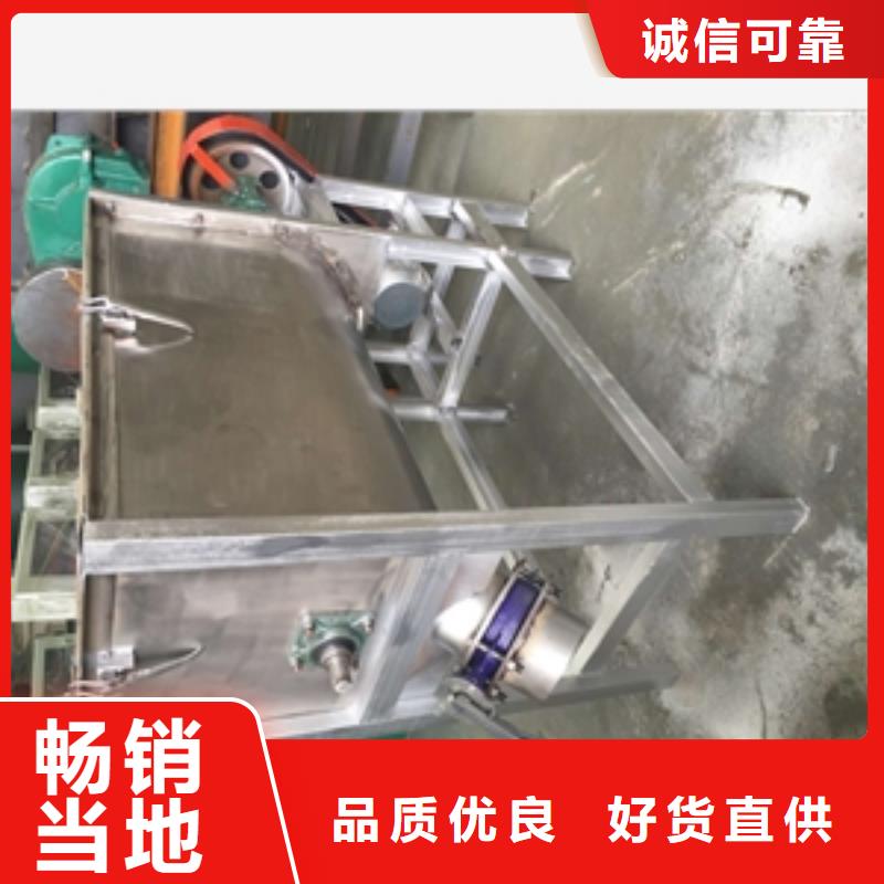 不銹鋼立式攪拌機就是好