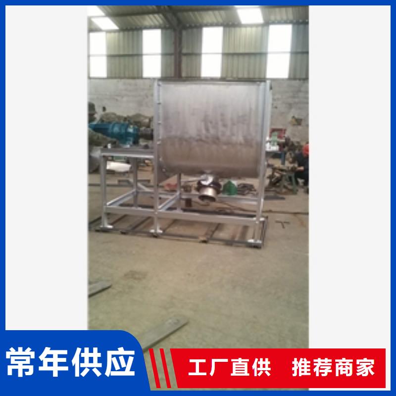 誠信的電加熱攪拌機生產廠家