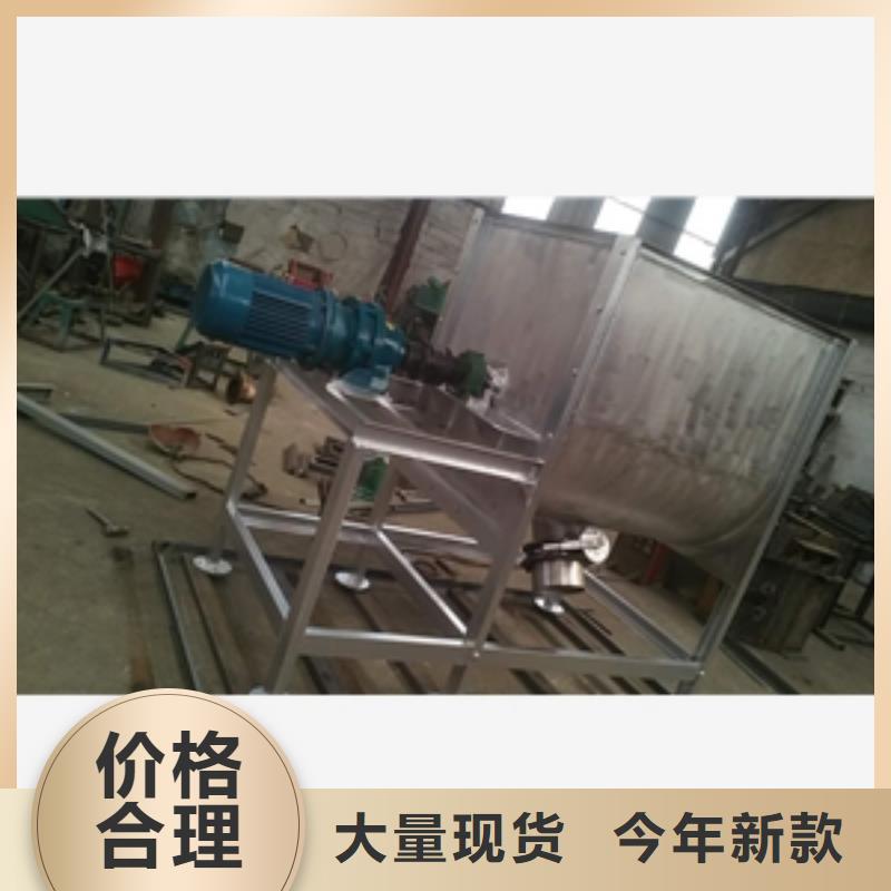 優選：一噸臥式羊飼料攪拌機工廠