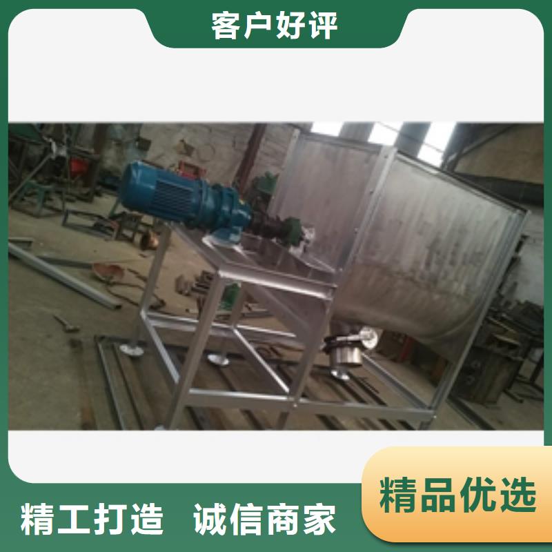 臥式雞鴨燙毛攪拌機廠家在什么位置