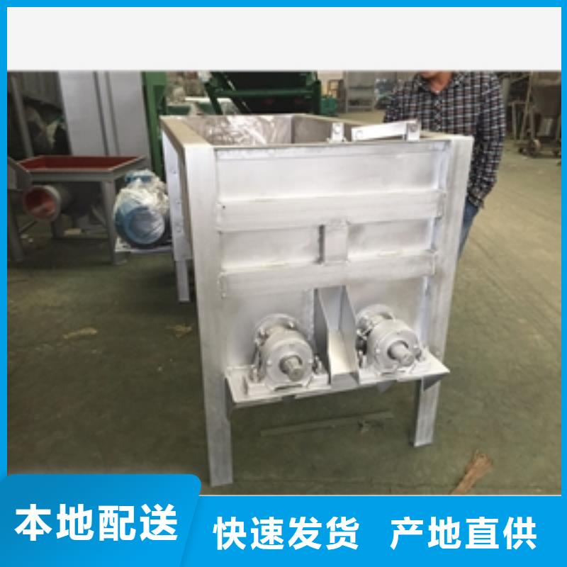 不銹鋼304材質淀粉攪拌機-不銹鋼304材質淀粉攪拌機放心之選