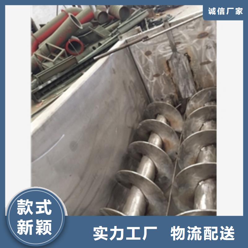 有現(xiàn)貨的臥式銀漿攪拌機(jī)供貨商