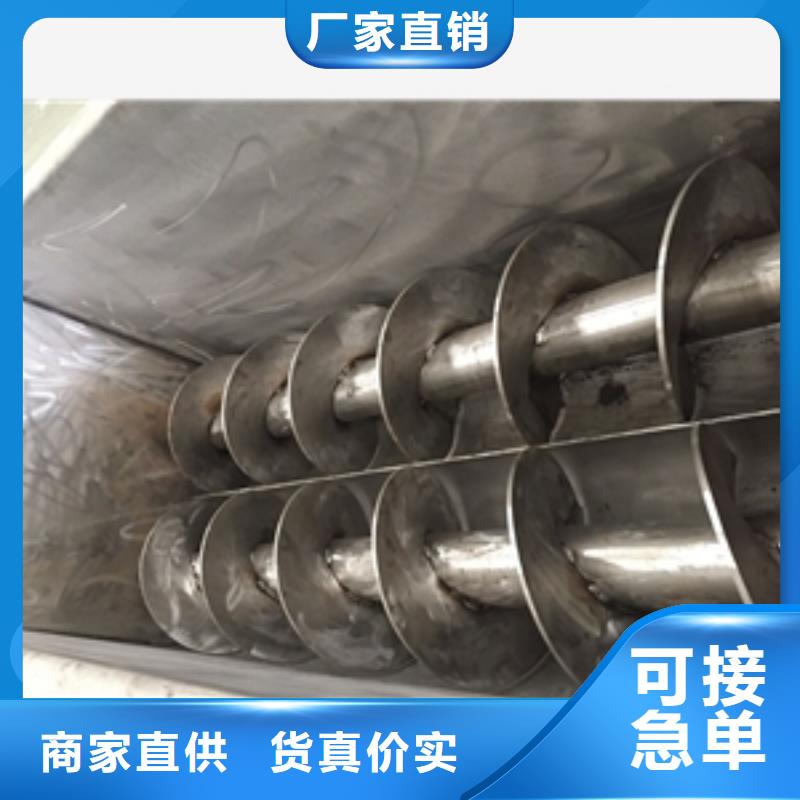 優質的攪拌機篩分一體機全國統一價