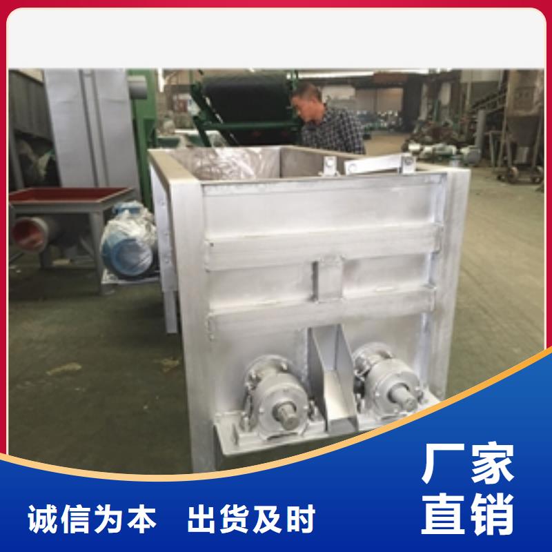 塑料顆粒攪拌機實體廠家直銷