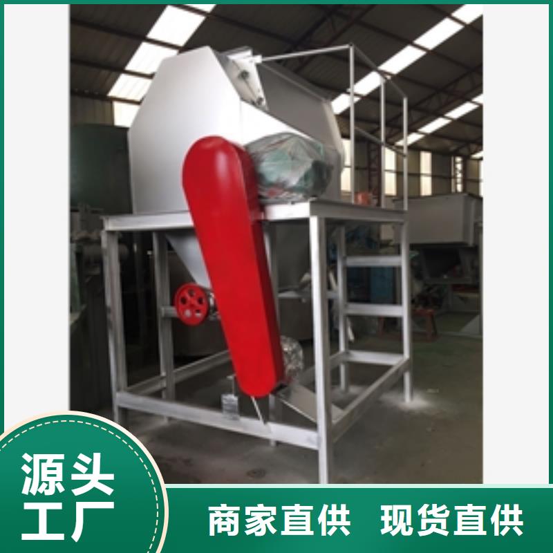 電加熱攪拌機現貨批發(fā)