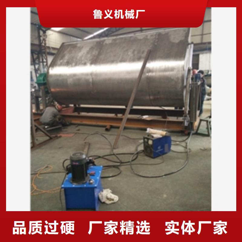 不銹鋼攪拌分級篩選機十余年廠家