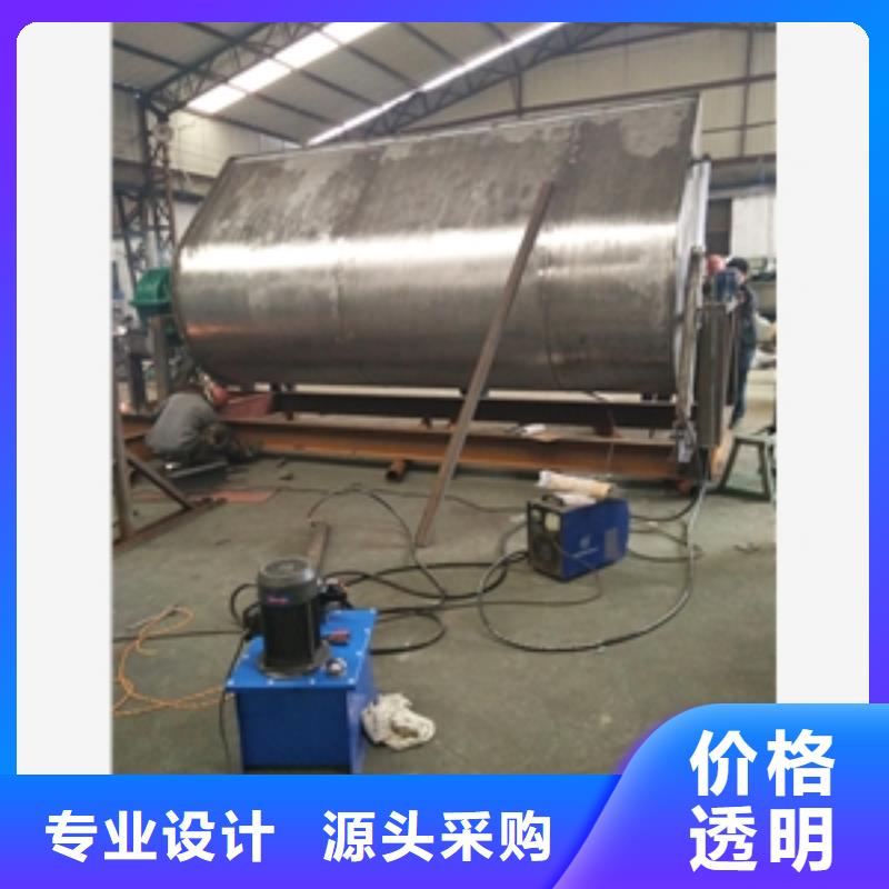 干粉篩選攪拌一體機質量有保障的廠家