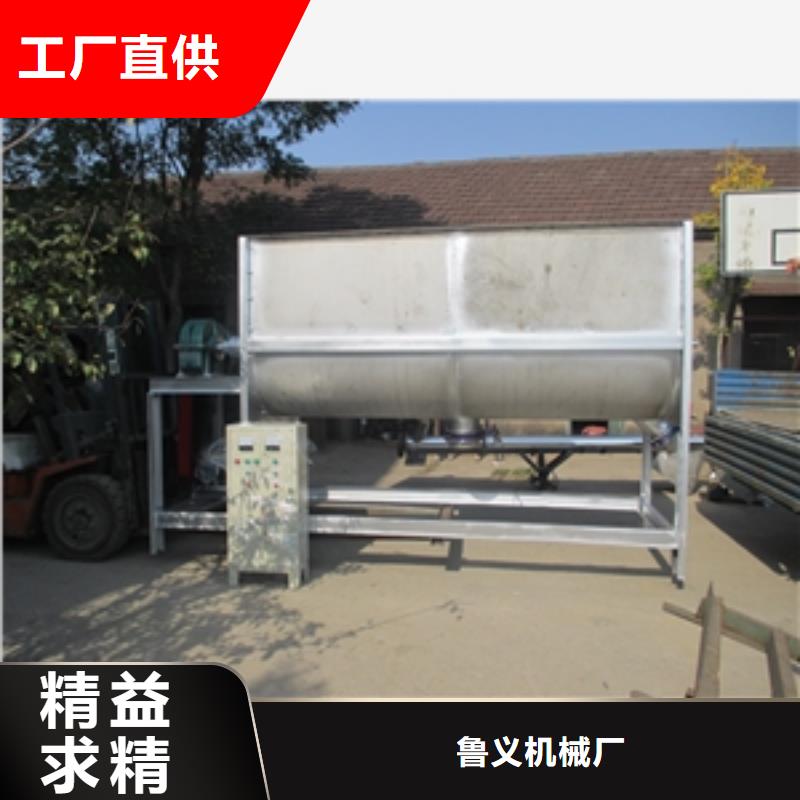 自吸立式飼料攪拌機(jī)-點(diǎn)擊了解更多