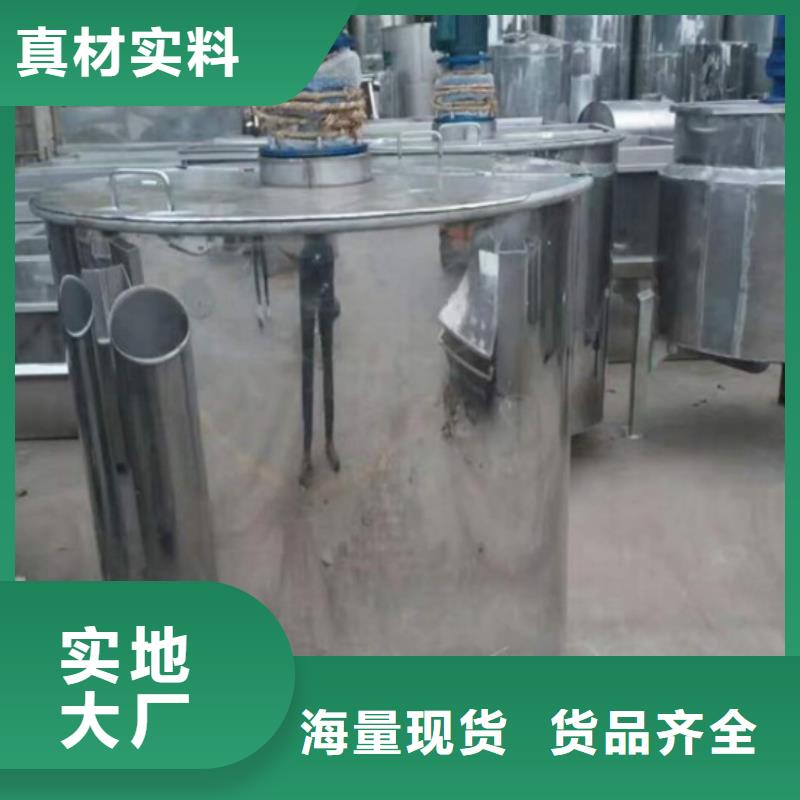 攪拌機篩分一體機廠家-只為制造精品