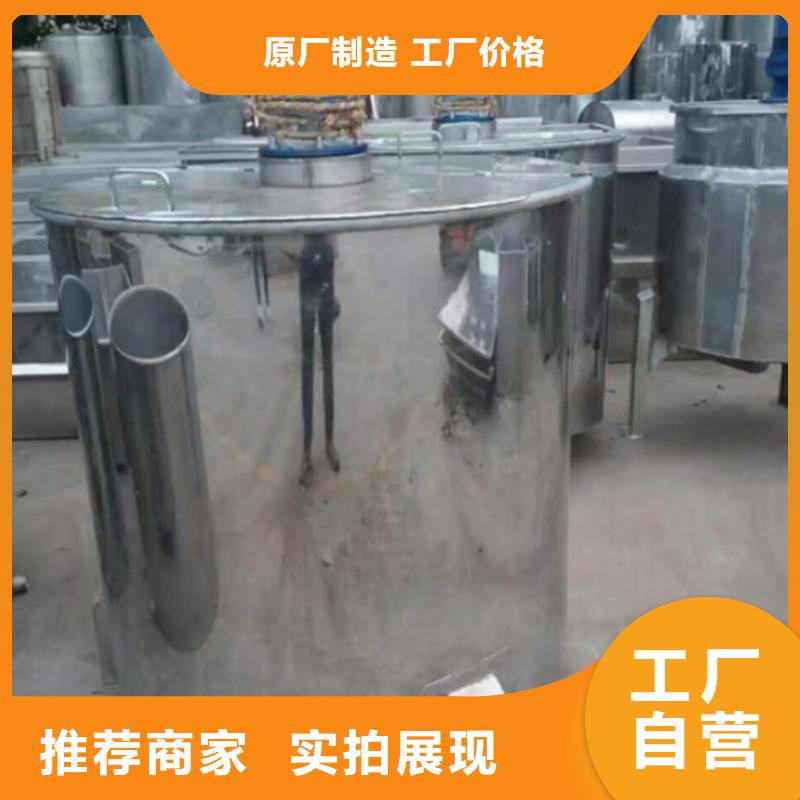 儋州市供應批發粉末臥式攪拌機-保質