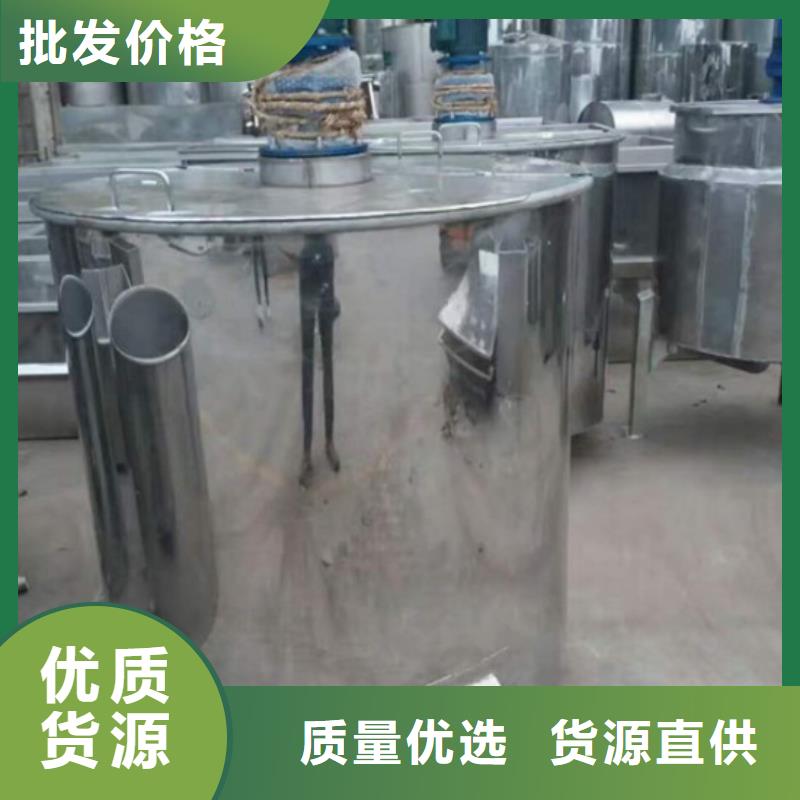 【圖】臨沂不銹鋼304變性淀粉攪拌機
