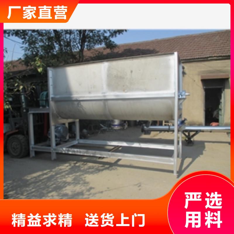 可定制的臥式加熱攪拌機品牌廠家