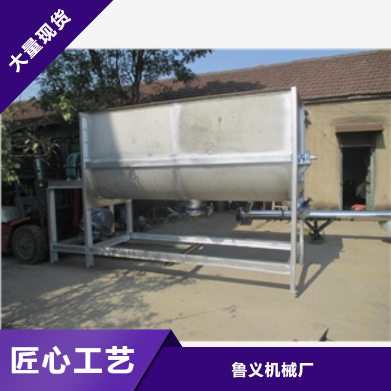 自吸立式飼料攪拌機(jī)-點(diǎn)擊了解更多