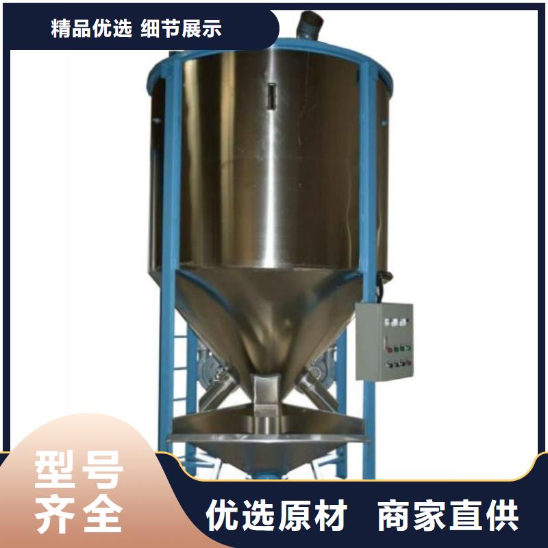 優選：一噸臥式羊飼料攪拌機工廠