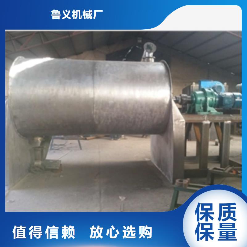 雙軸臥式攪拌機制造廠商