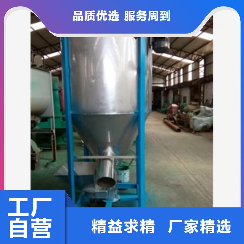 臥式雞鴨燙毛攪拌機廠家在什么位置