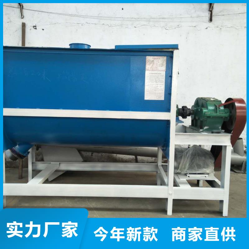 高分子材料加工中的立式攪拌機(jī)工藝先進(jìn)