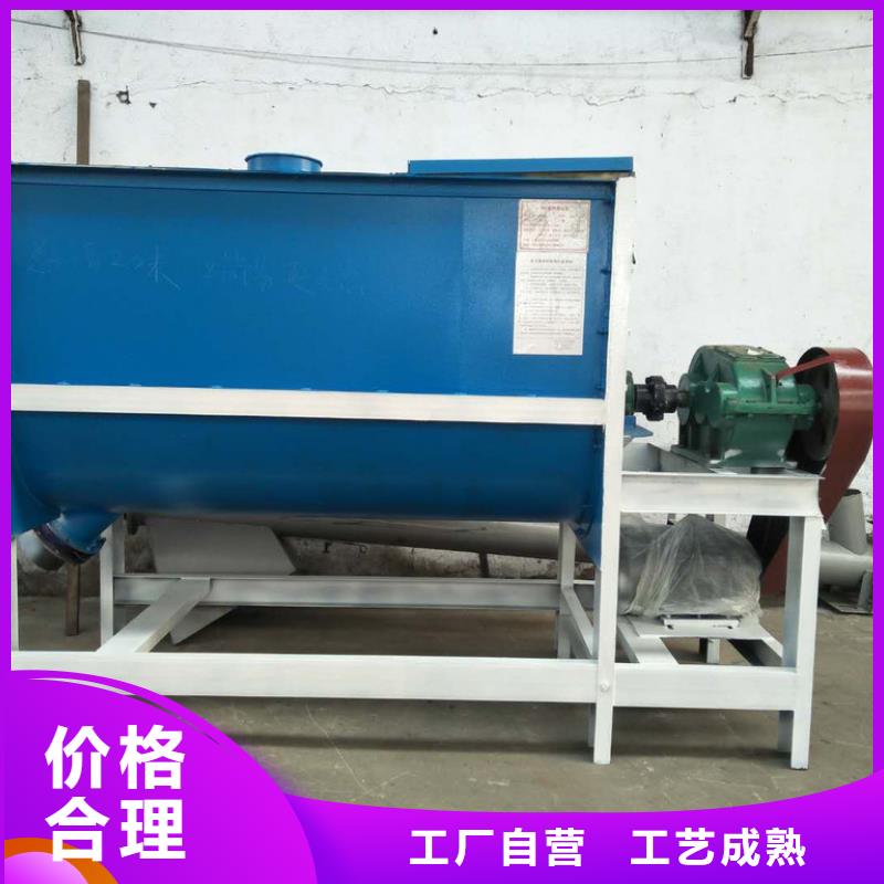 高品質自吸立式飼料攪拌機供應商