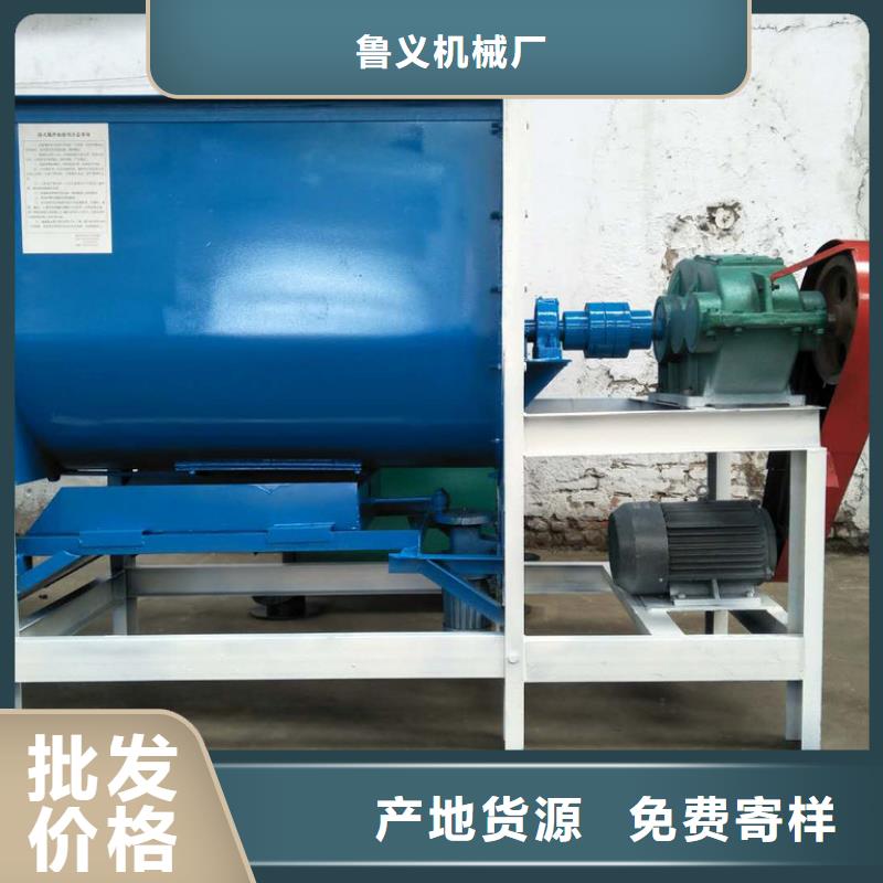 電加熱攪拌機現貨批發(fā)