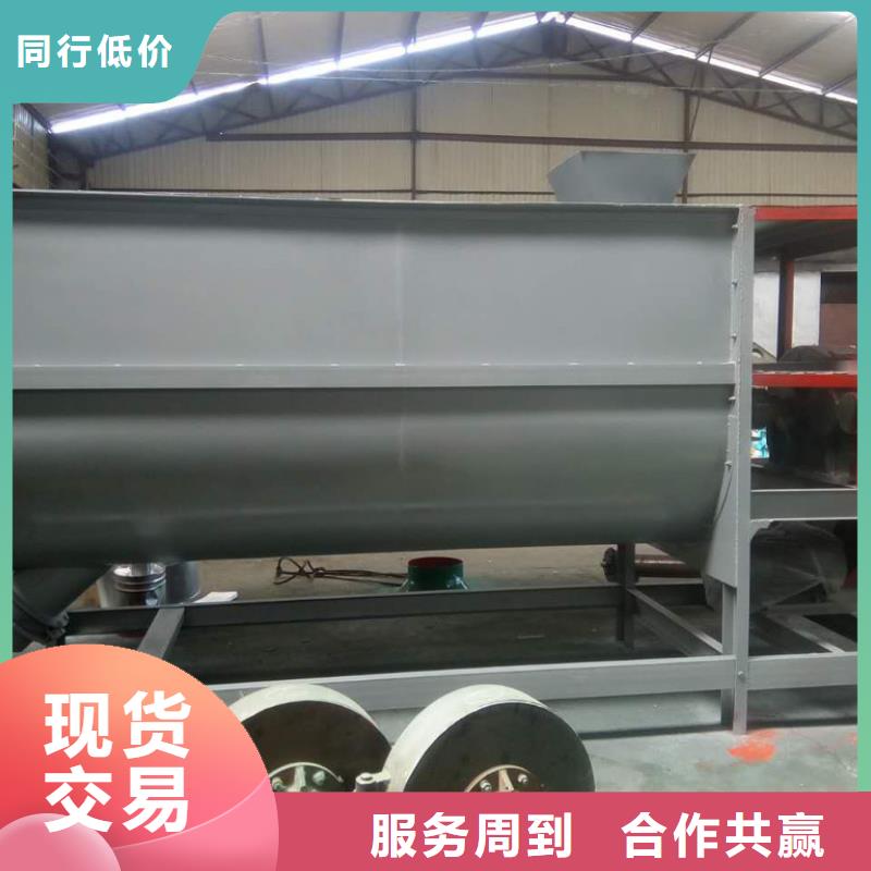免費寄樣#1噸立式玉米粉碎攪拌機#廠家