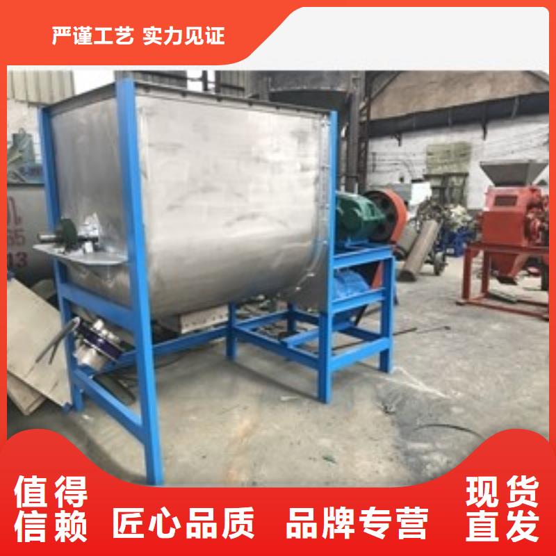 自吸立式飼料攪拌機(jī)-點(diǎn)擊了解更多