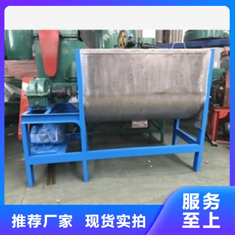 立式不銹鋼攪拌機-信譽可靠