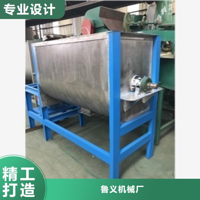 飼料粉碎混合機、飼料粉碎混合機價格