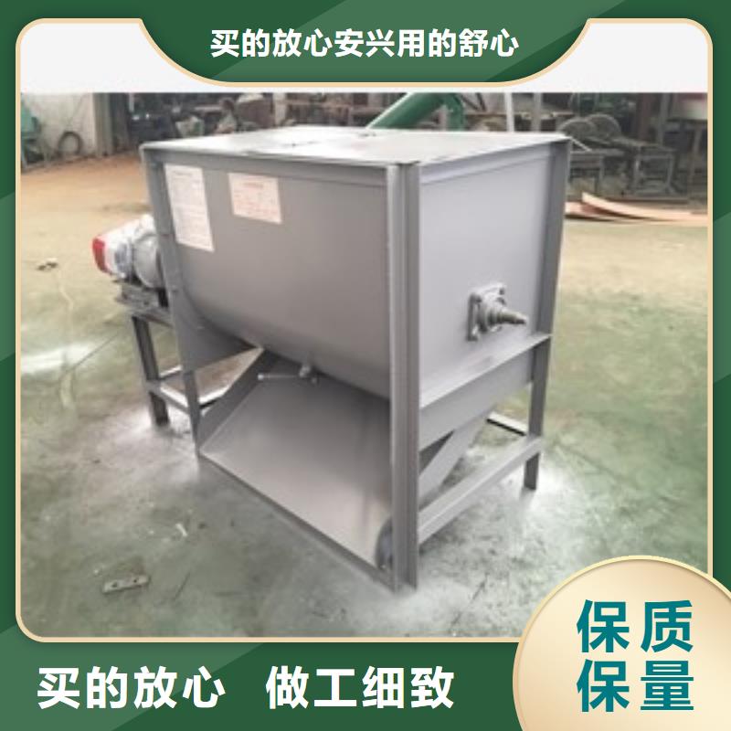 塑料顆粒攪拌機實體廠家直銷